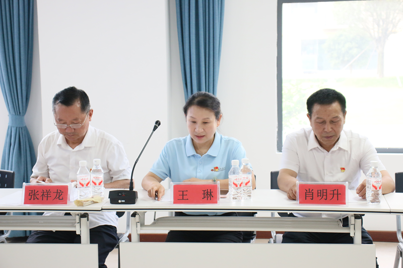 党建引领聚合力 菌业振兴促发展——三单位联合开展6月主题党日活动